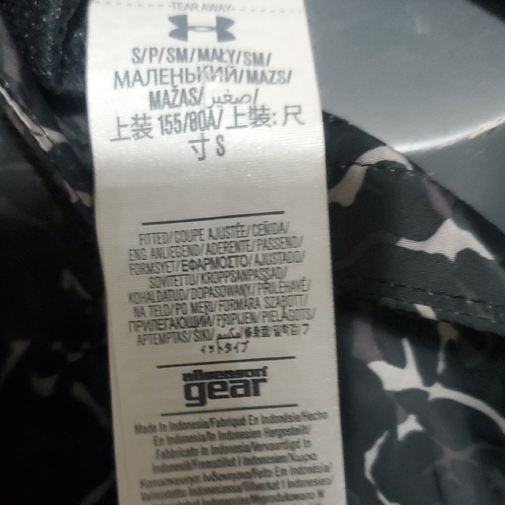 Under Armour Black Patterned Vest - image 3